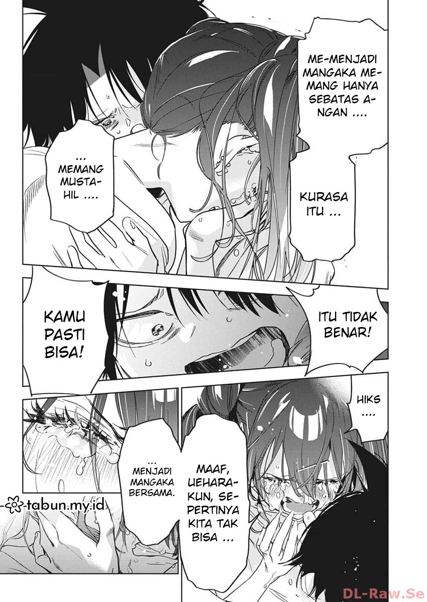 Now That We Draw (Kakunaru Ue wa) Chapter 17 Gambar 17