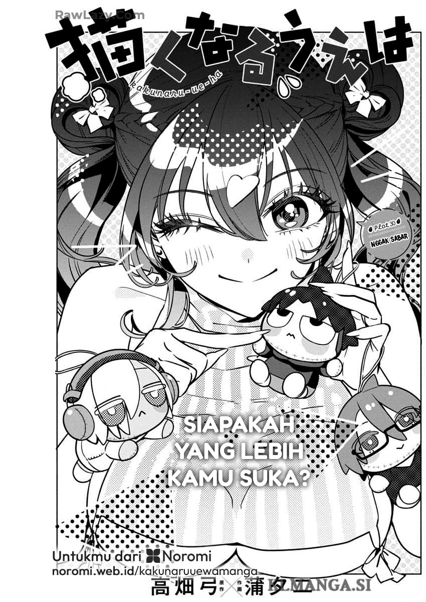 Now That We Draw (Kakunaru Ue wa) Chapter 30 Gambar 1