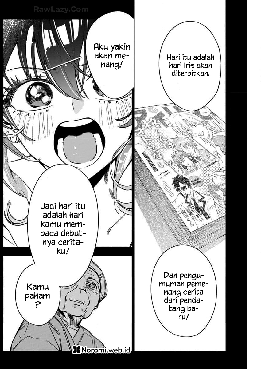 Now That We Draw (Kakunaru Ue wa) Chapter 30 Gambar 22
