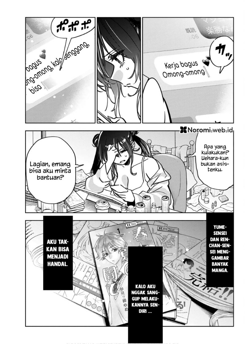Now That We Draw (Kakunaru Ue wa) Chapter 31 Gambar 17