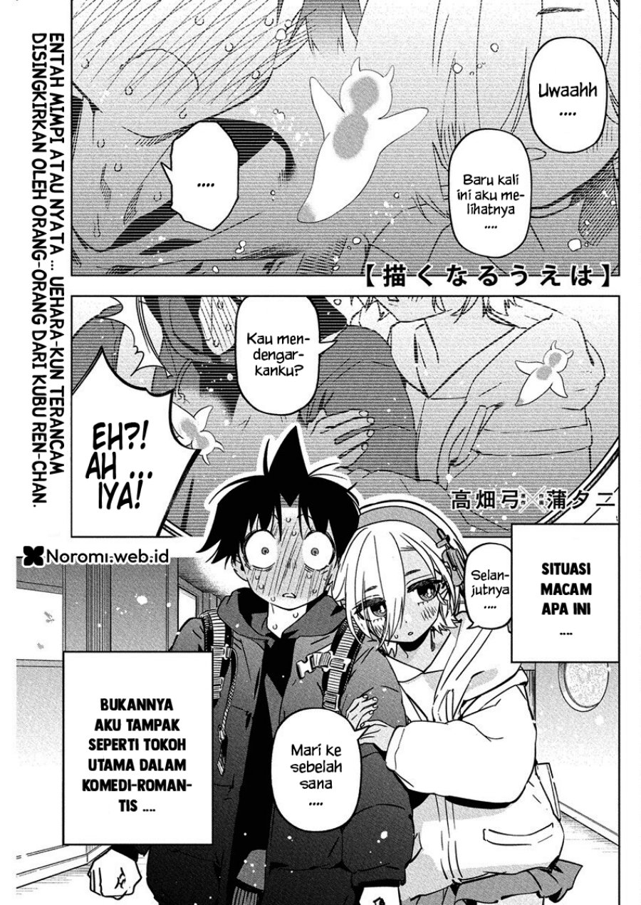 Now That We Draw (Kakunaru Ue wa) Chapter 38 Gambar 1