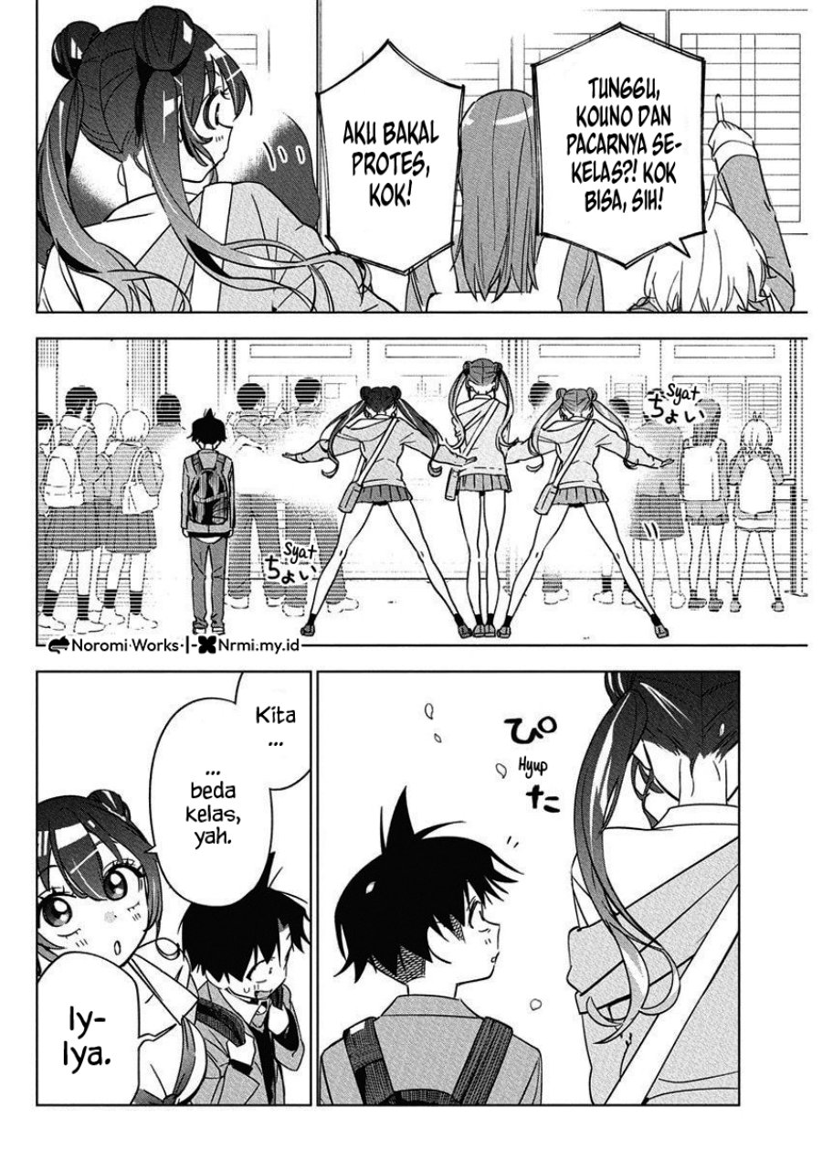 Now That We Draw (Kakunaru Ue wa) Chapter 41 Gambar 31