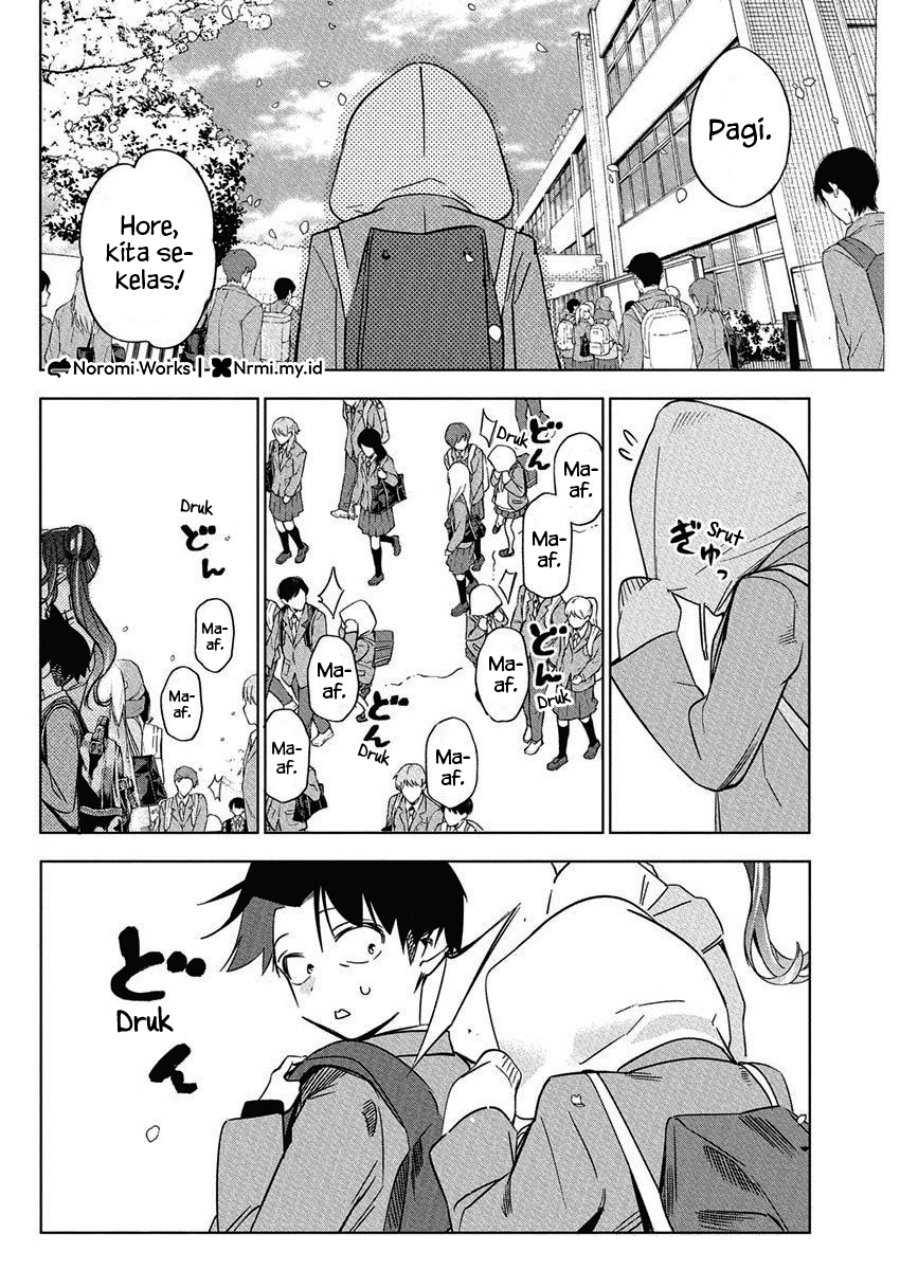 Now That We Draw (Kakunaru Ue wa) Chapter 41 Gambar 33
