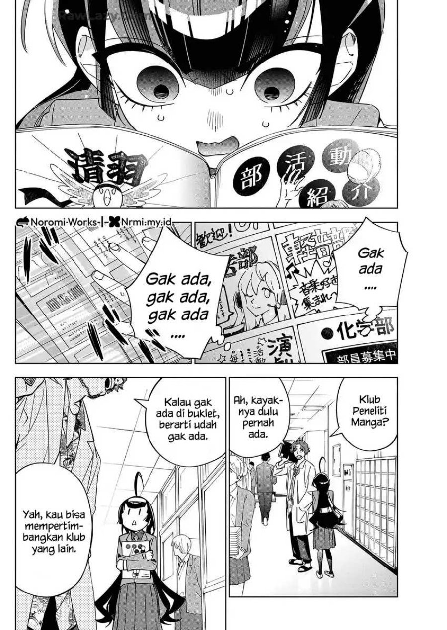 Now That We Draw (Kakunaru Ue wa) Chapter 45 Gambar 2