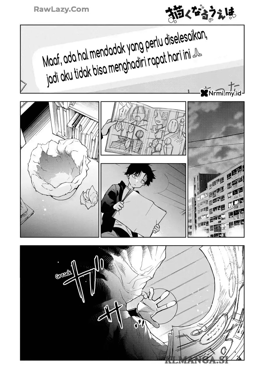 Now That We Draw (Kakunaru Ue wa) Chapter 46 Gambar 6