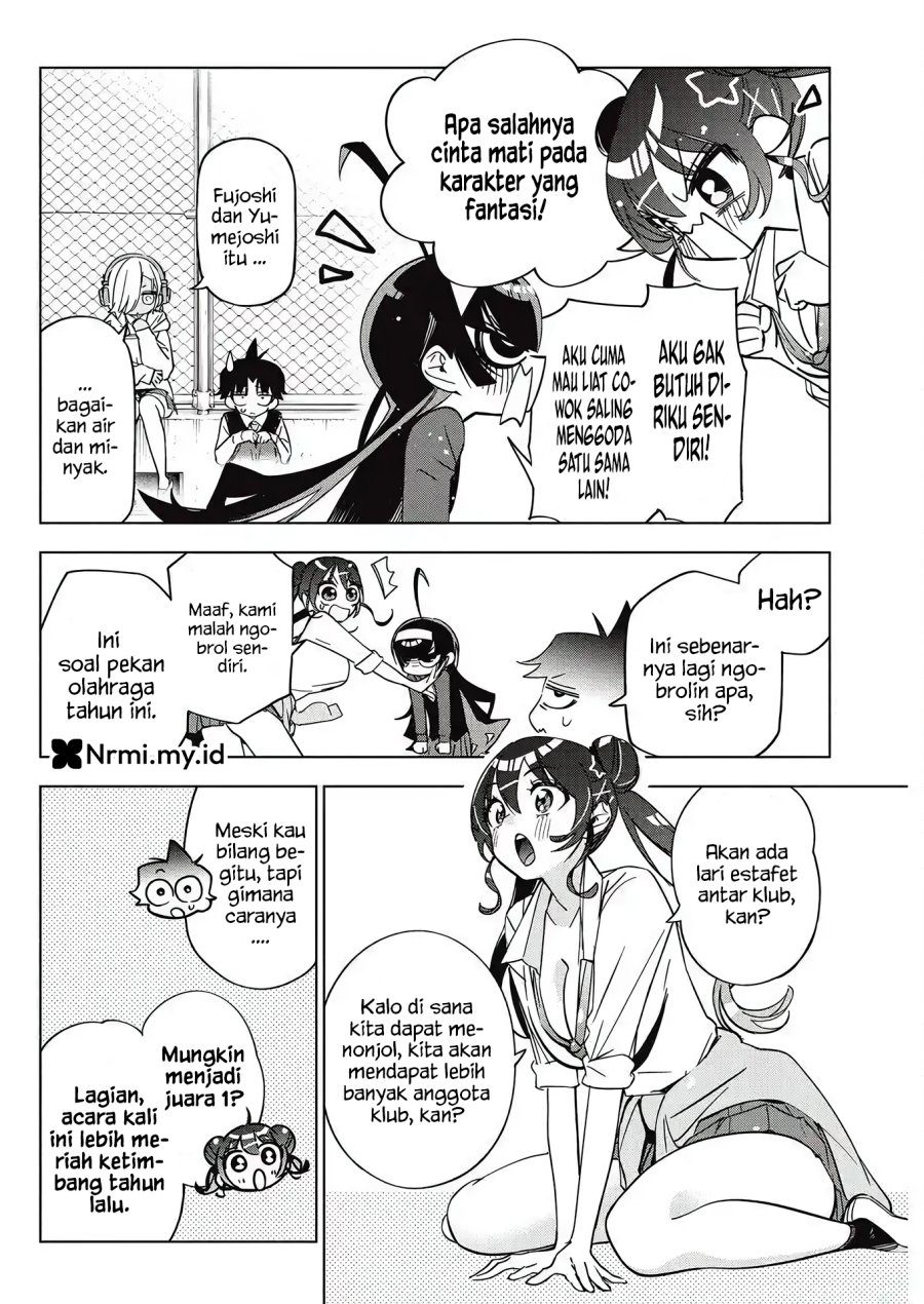 Now That We Draw (Kakunaru Ue wa) Chapter 47 Gambar 2