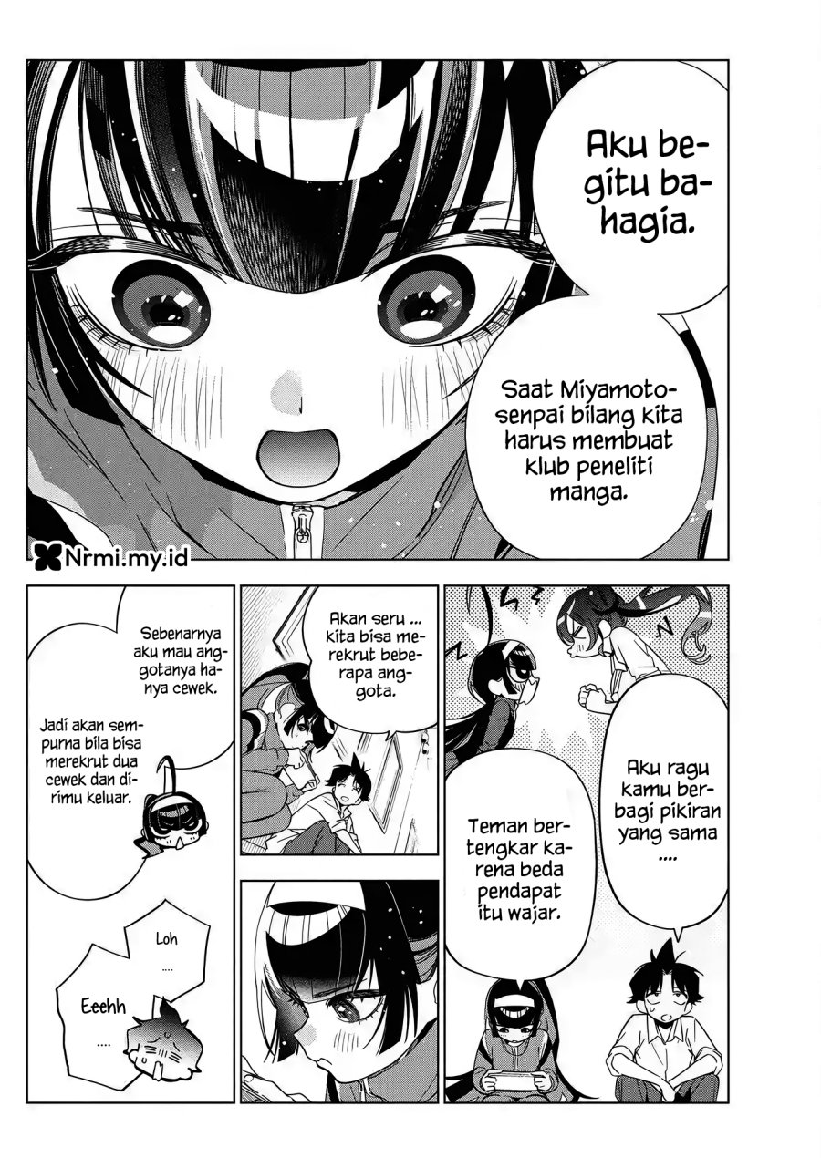 Now That We Draw (Kakunaru Ue wa) Chapter 47 Gambar 14