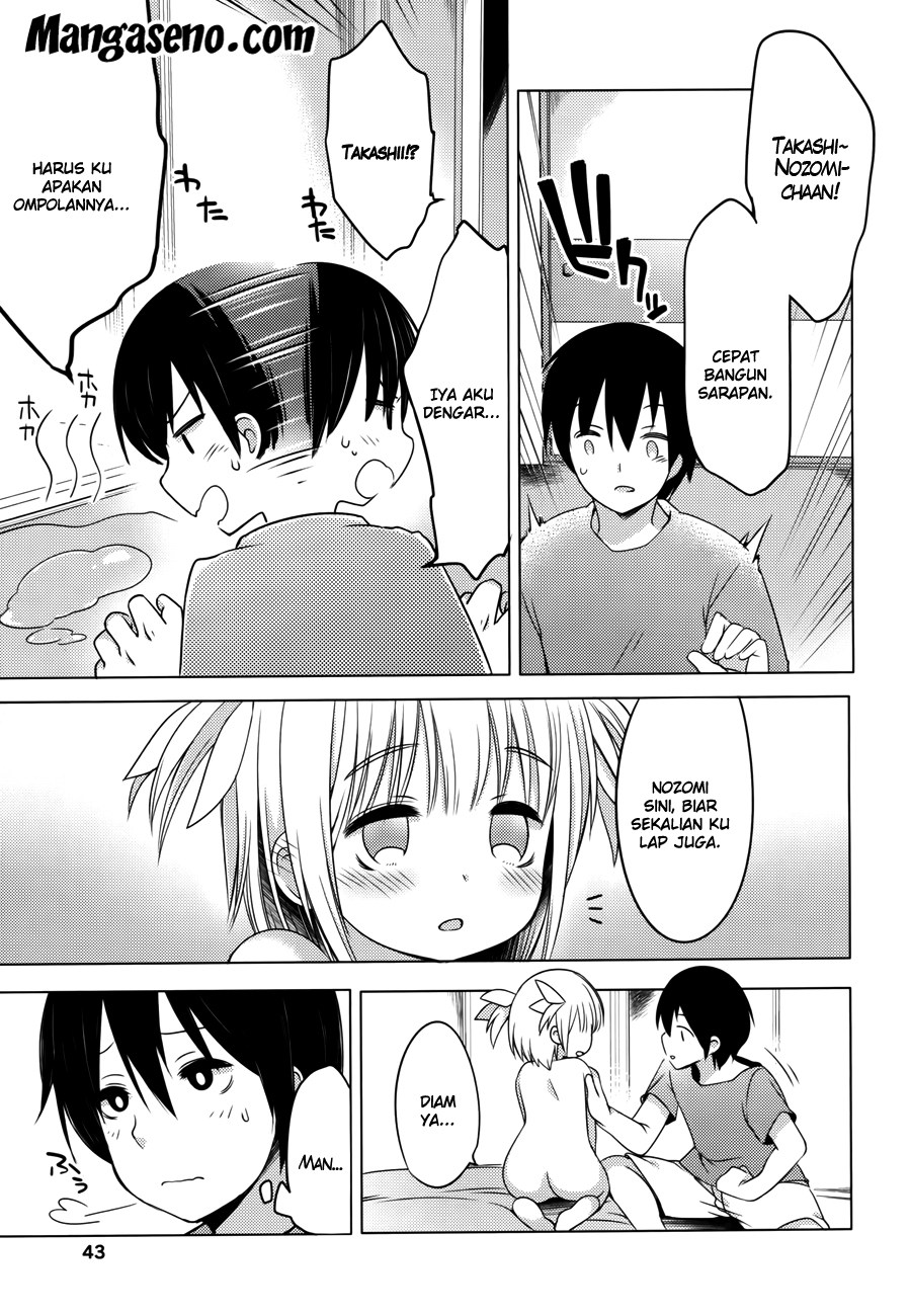 Nozoemon Chapter 01 Gambar 9