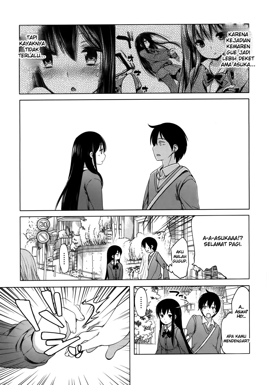 Nozoemon Chapter 01 Gambar 11