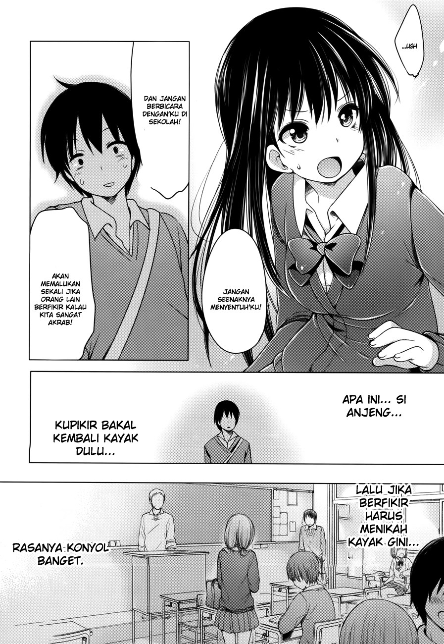 Nozoemon Chapter 01 Gambar 12