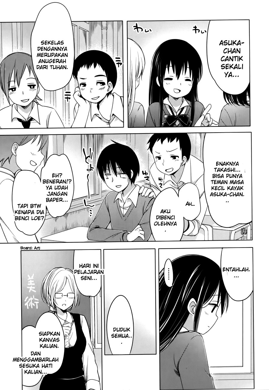 Nozoemon Chapter 01 Gambar 13