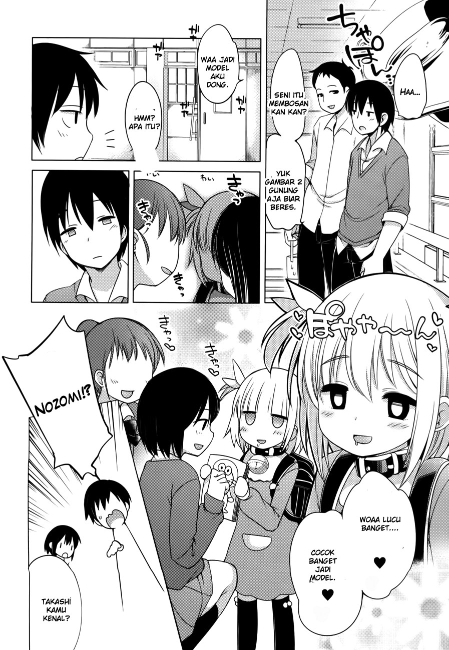Nozoemon Chapter 01 Gambar 14