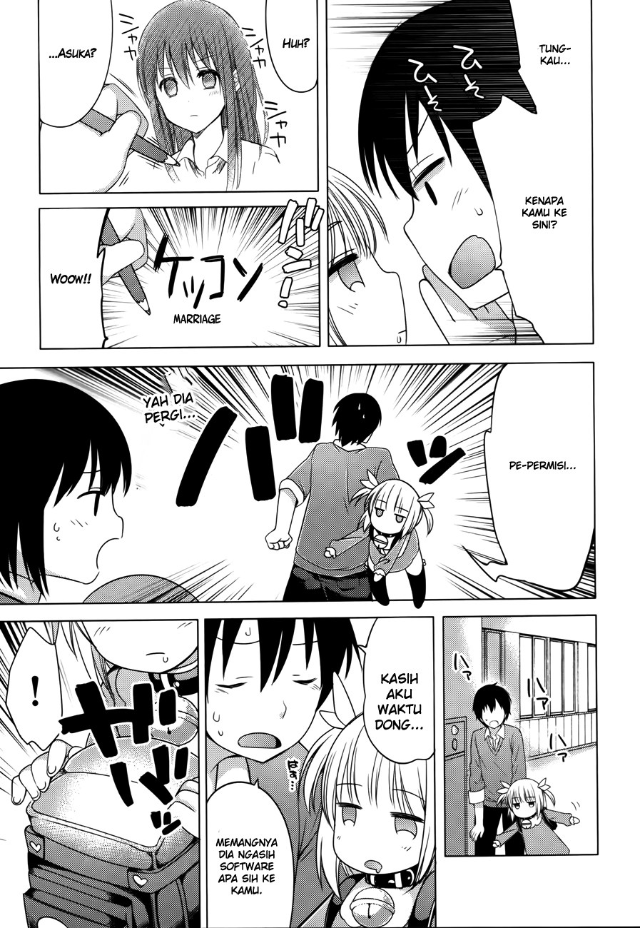 Nozoemon Chapter 01 Gambar 15
