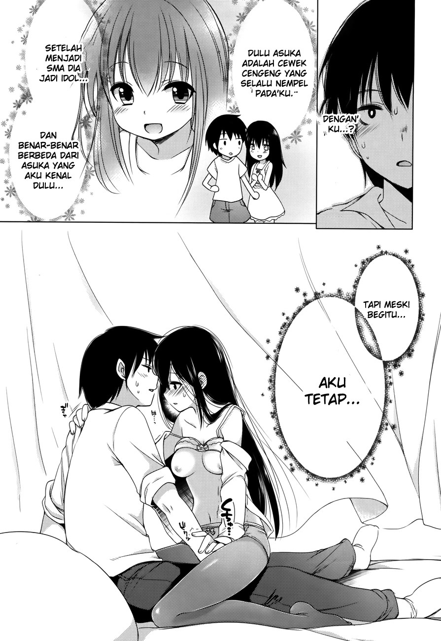 Nozoemon Chapter 01 Gambar 26