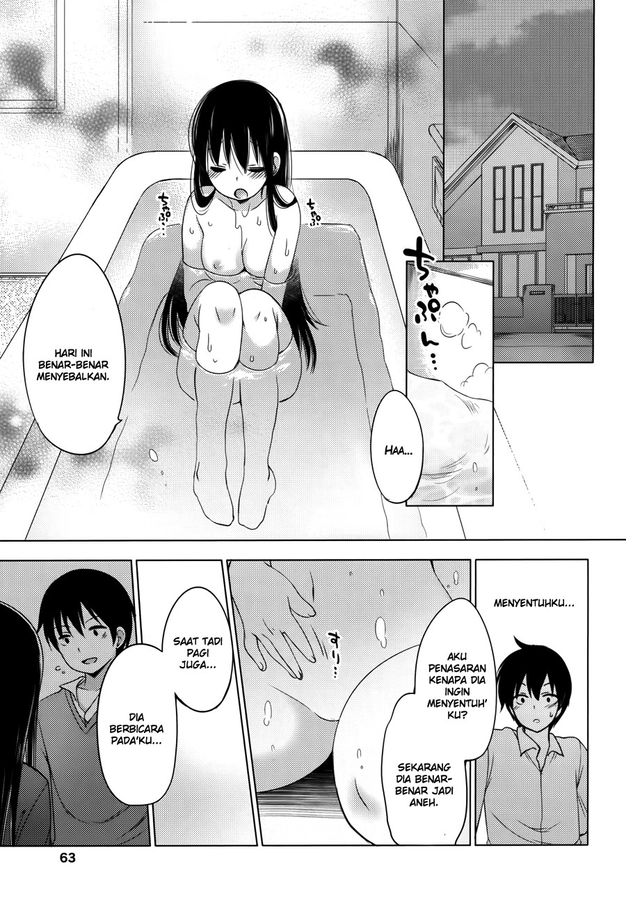 Nozoemon Chapter 01 Gambar 29