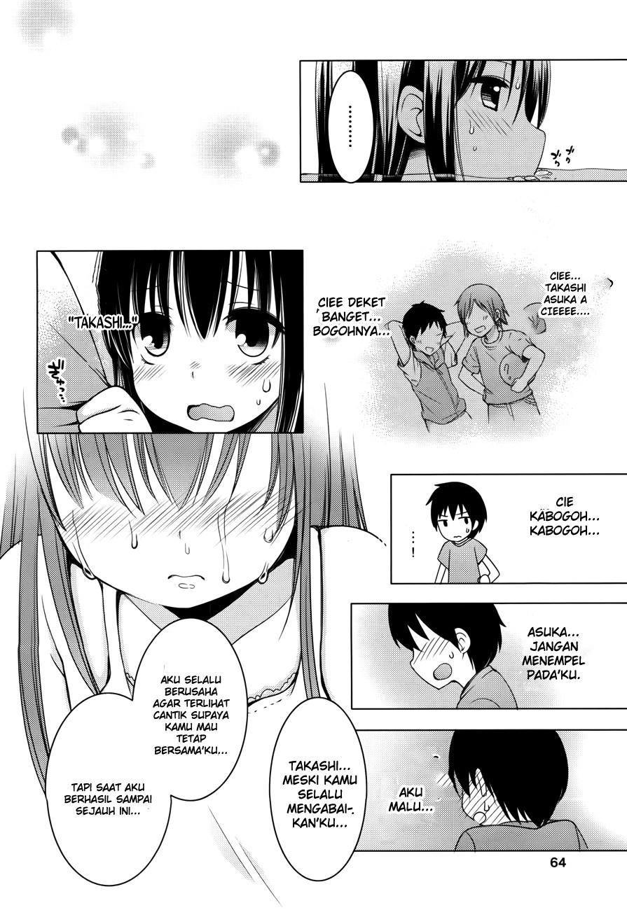 Nozoemon Chapter 01 Gambar 30