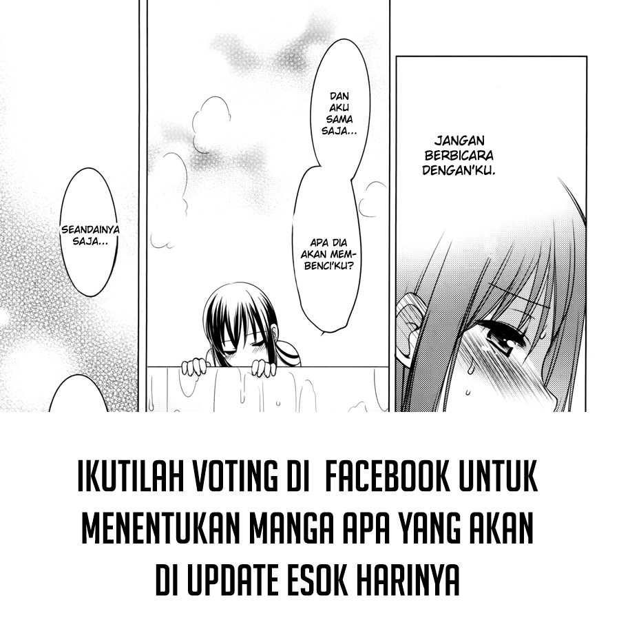 Nozoemon Chapter 01 Gambar 31