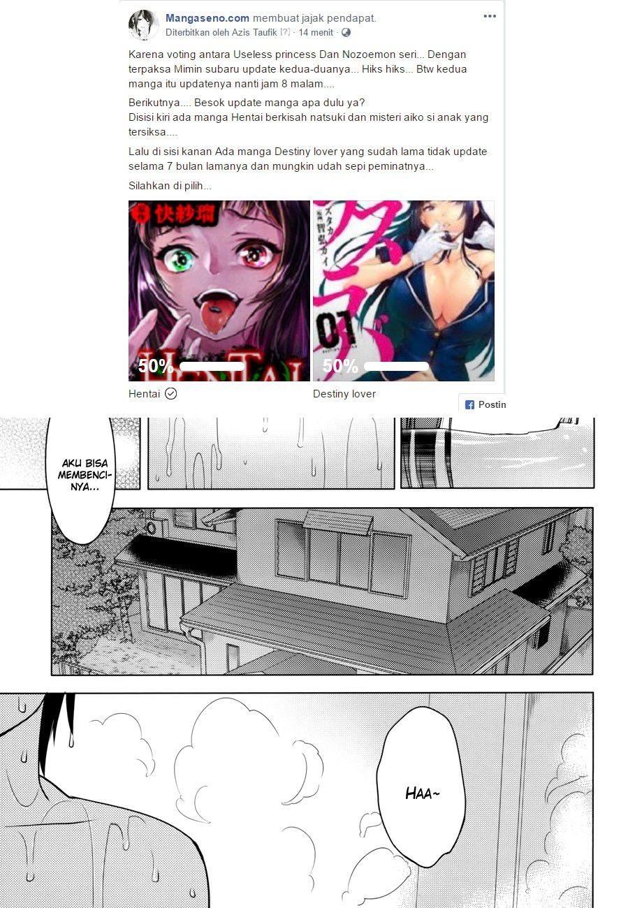 Nozoemon Chapter 01 Gambar 32
