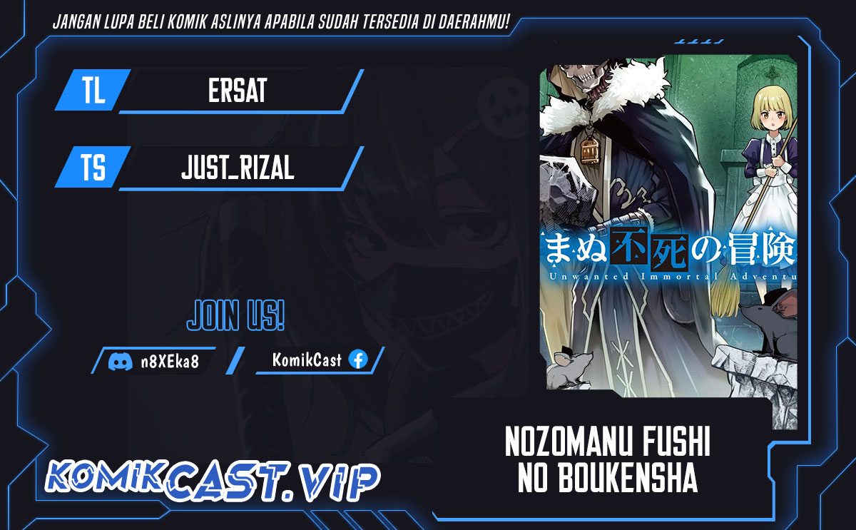 Nozomanu Fushi no Boukensha Chapter 51 Gambar 1