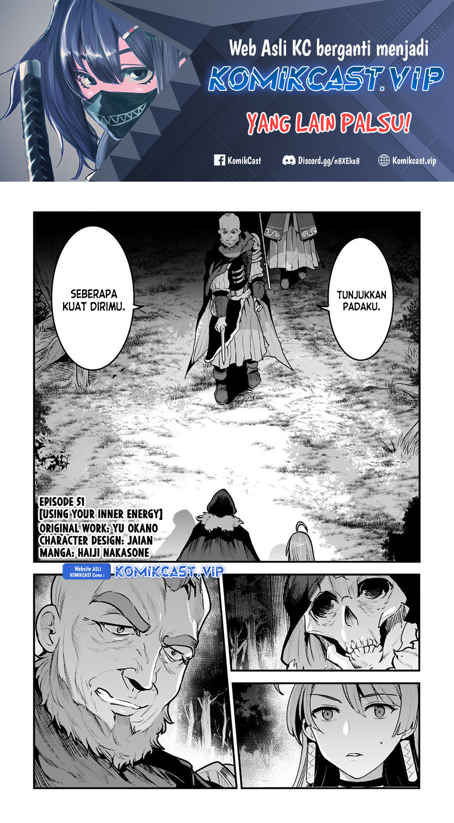 Nozomanu Fushi no Boukensha Chapter 51 Gambar 2