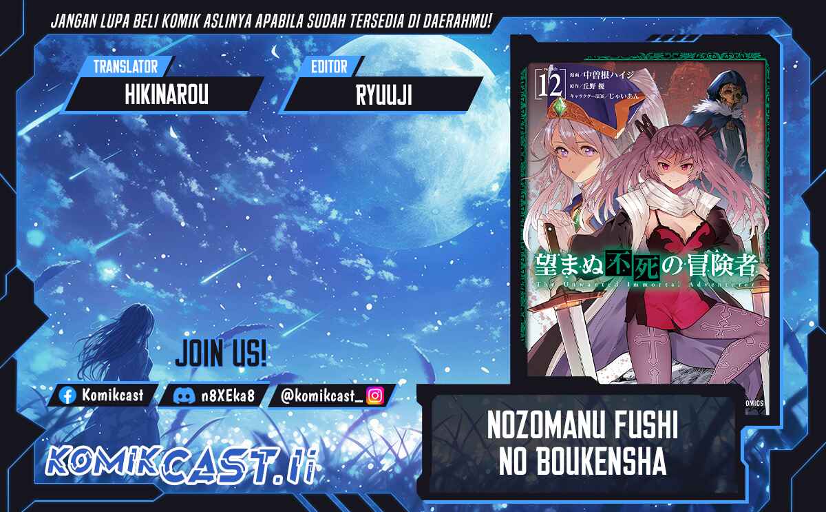Nozomanu Fushi no Boukensha Chapter 65 Gambar 1