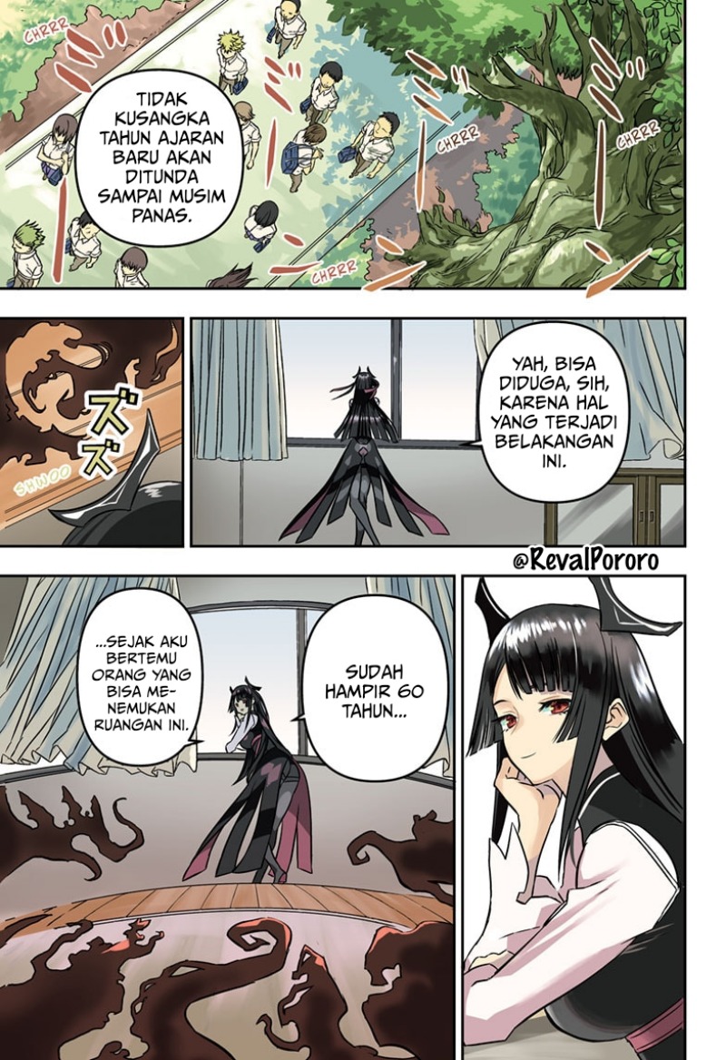 Nue no Onmyouji Chapter 01 Gambar 2
