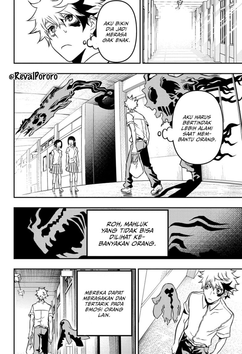 Nue no Onmyouji Chapter 01 Gambar 10