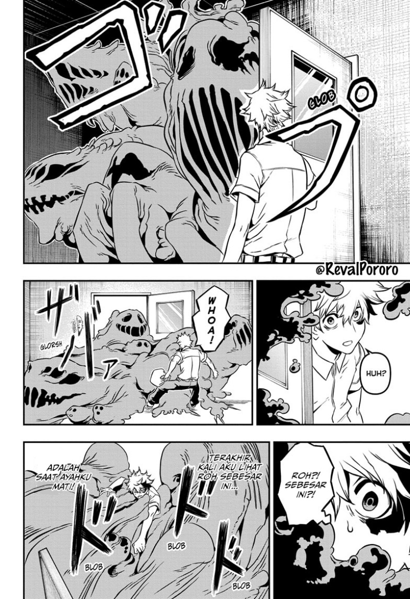 Nue no Onmyouji Chapter 01 Gambar 12