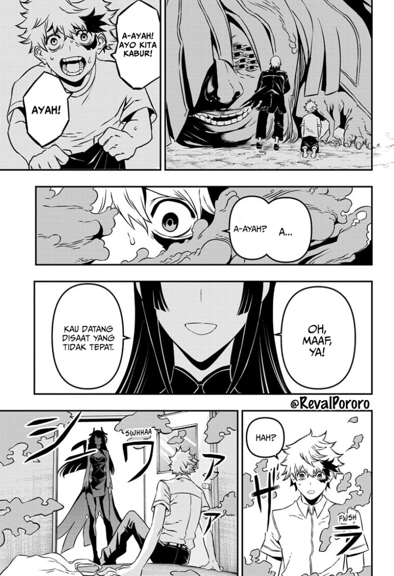 Nue no Onmyouji Chapter 01 Gambar 13