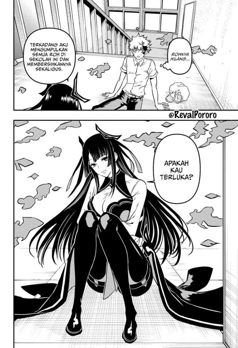 Nue no Onmyouji Chapter 01 Gambar 14
