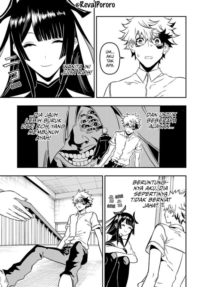 Nue no Onmyouji Chapter 01 Gambar 15