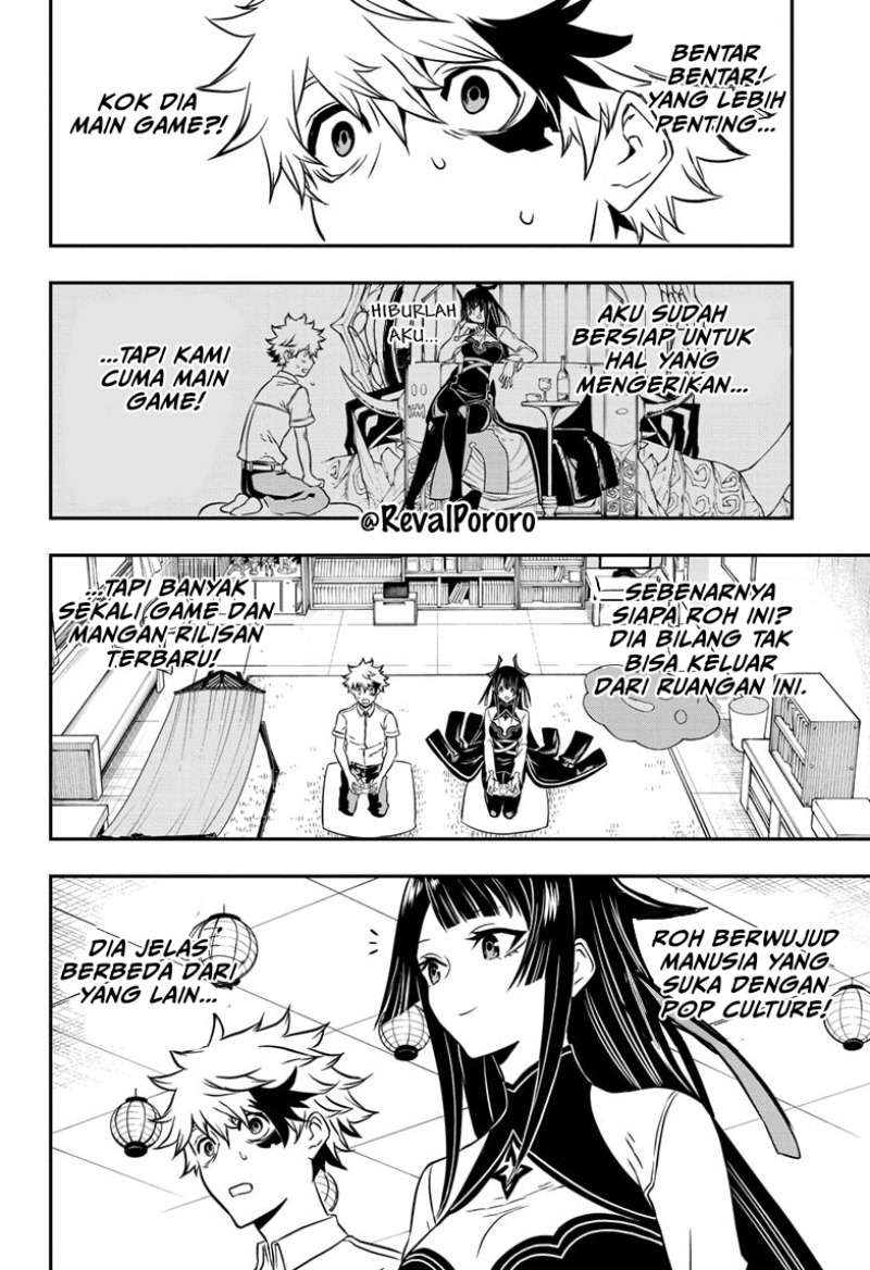 Nue no Onmyouji Chapter 01 Gambar 18