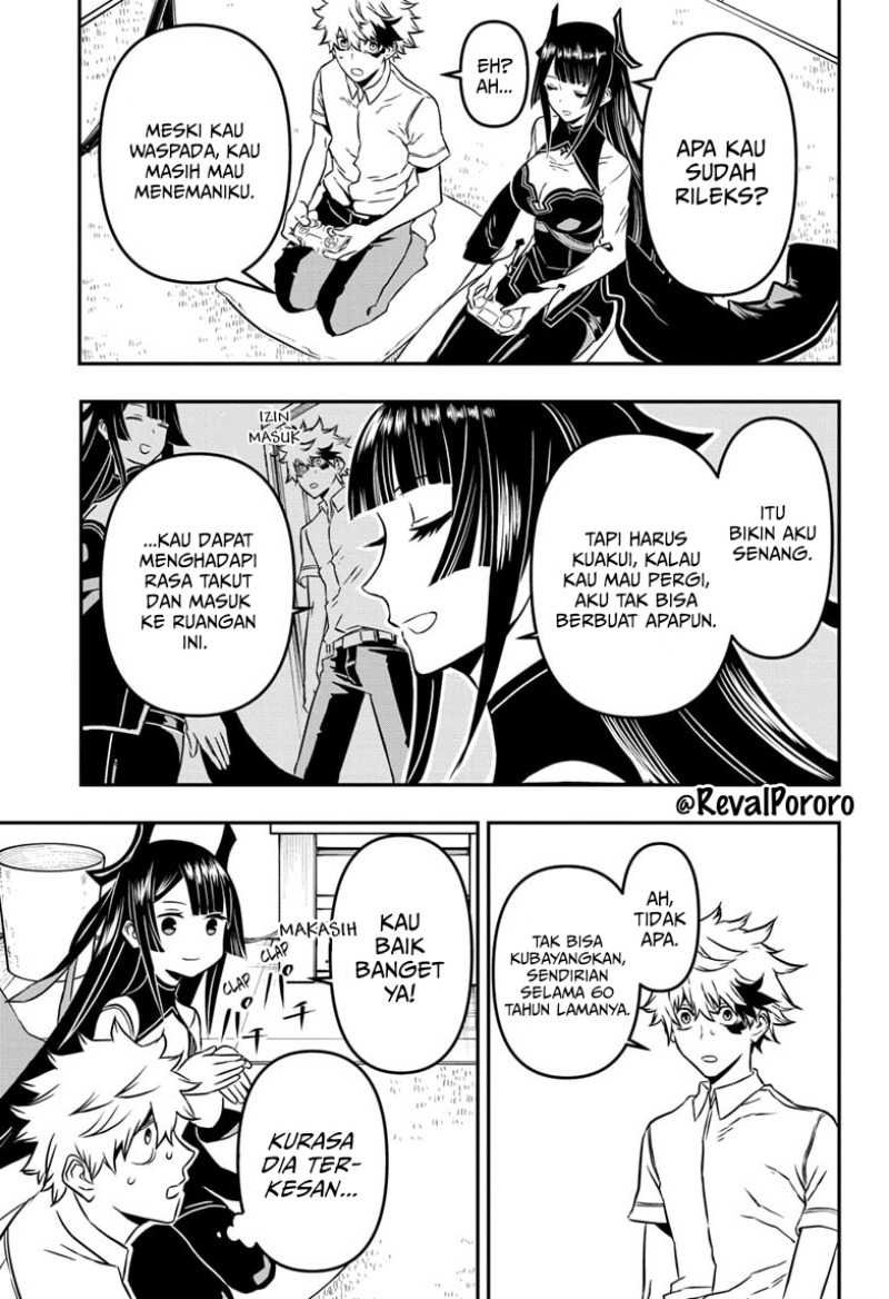 Nue no Onmyouji Chapter 01 Gambar 19
