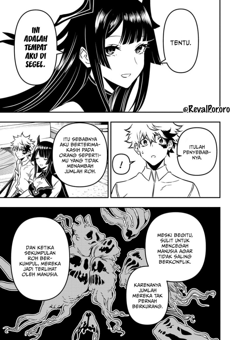 Nue no Onmyouji Chapter 01 Gambar 21