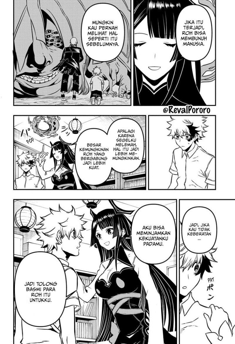 Nue no Onmyouji Chapter 01 Gambar 22
