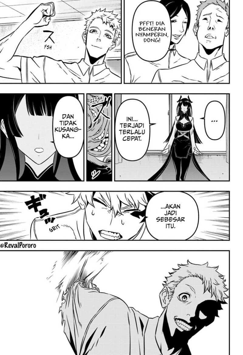 Nue no Onmyouji Chapter 01 Gambar 27