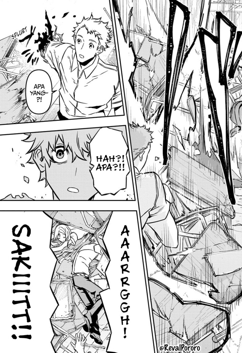 Nue no Onmyouji Chapter 01 Gambar 29