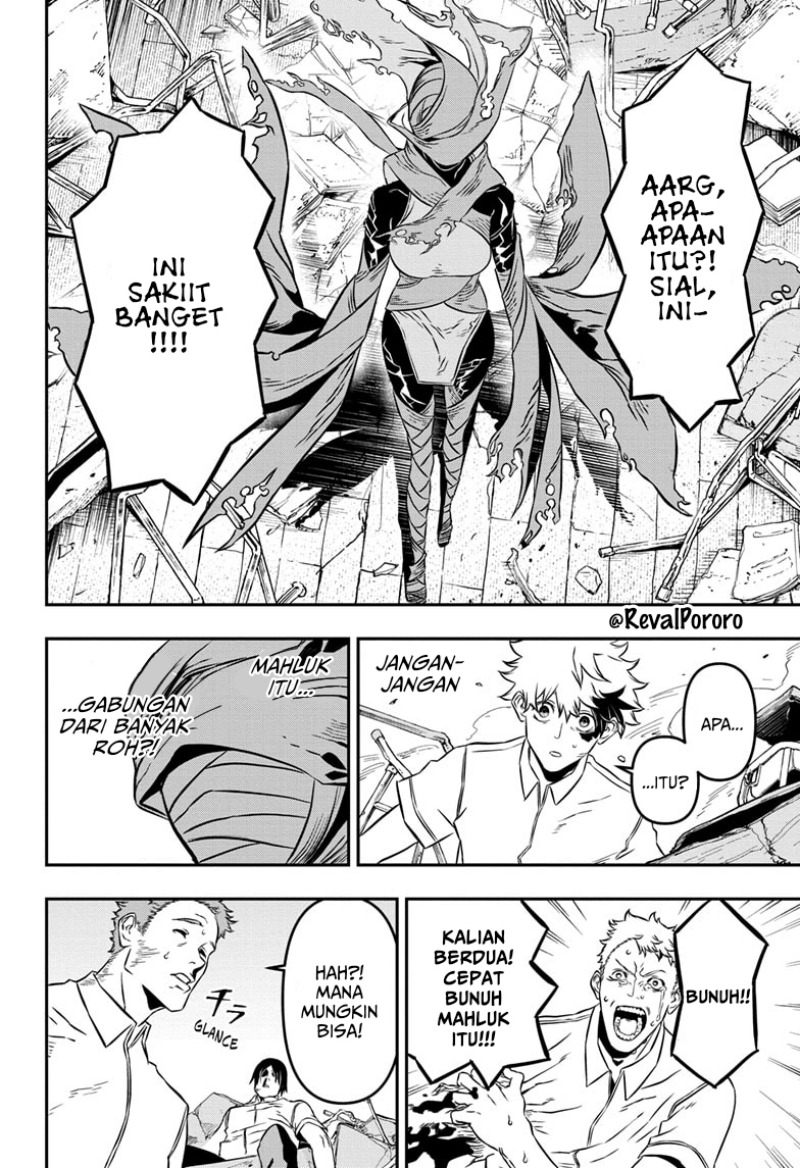 Nue no Onmyouji Chapter 01 Gambar 30