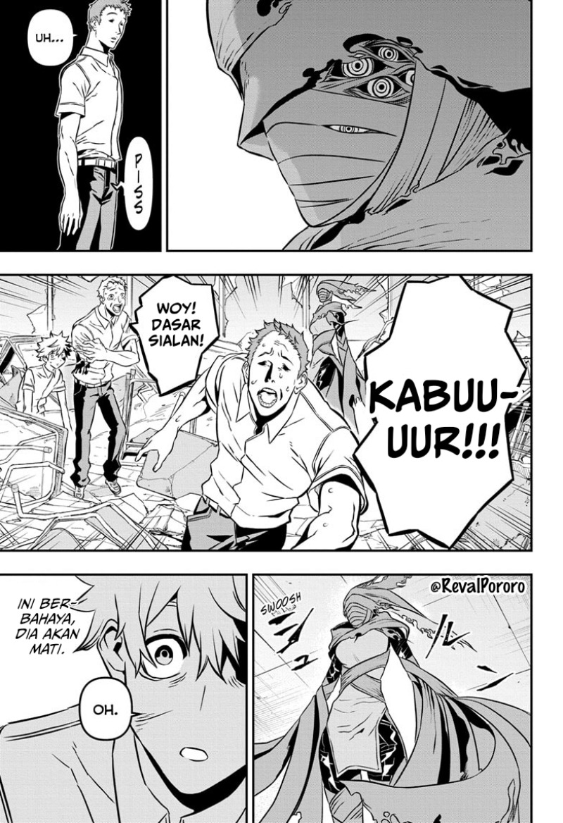 Nue no Onmyouji Chapter 01 Gambar 31