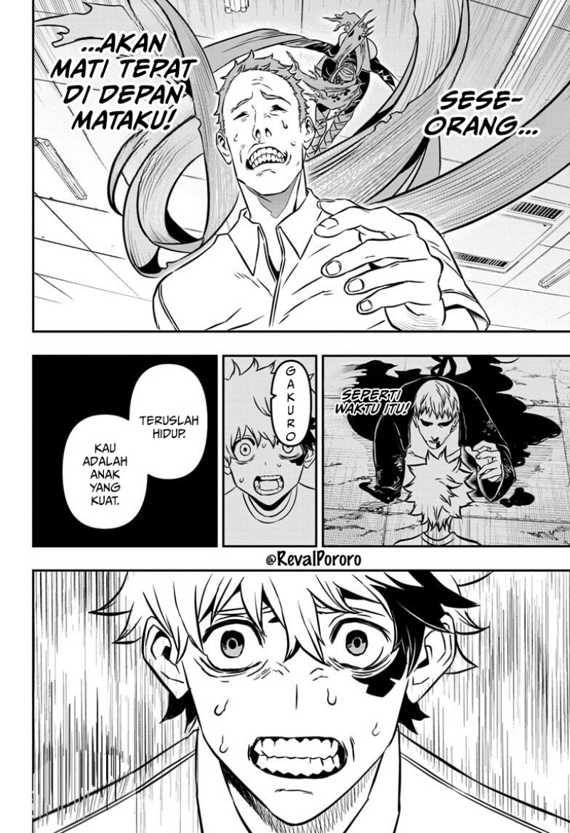 Nue no Onmyouji Chapter 01 Gambar 32