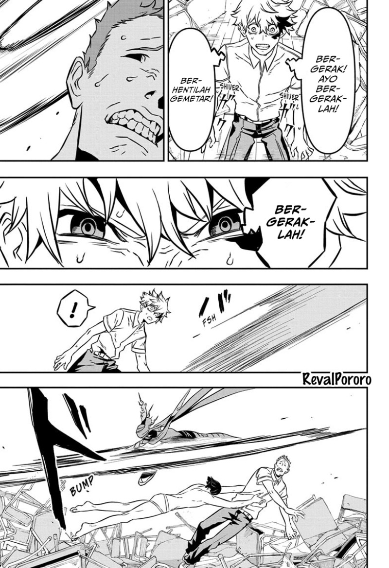 Nue no Onmyouji Chapter 01 Gambar 33