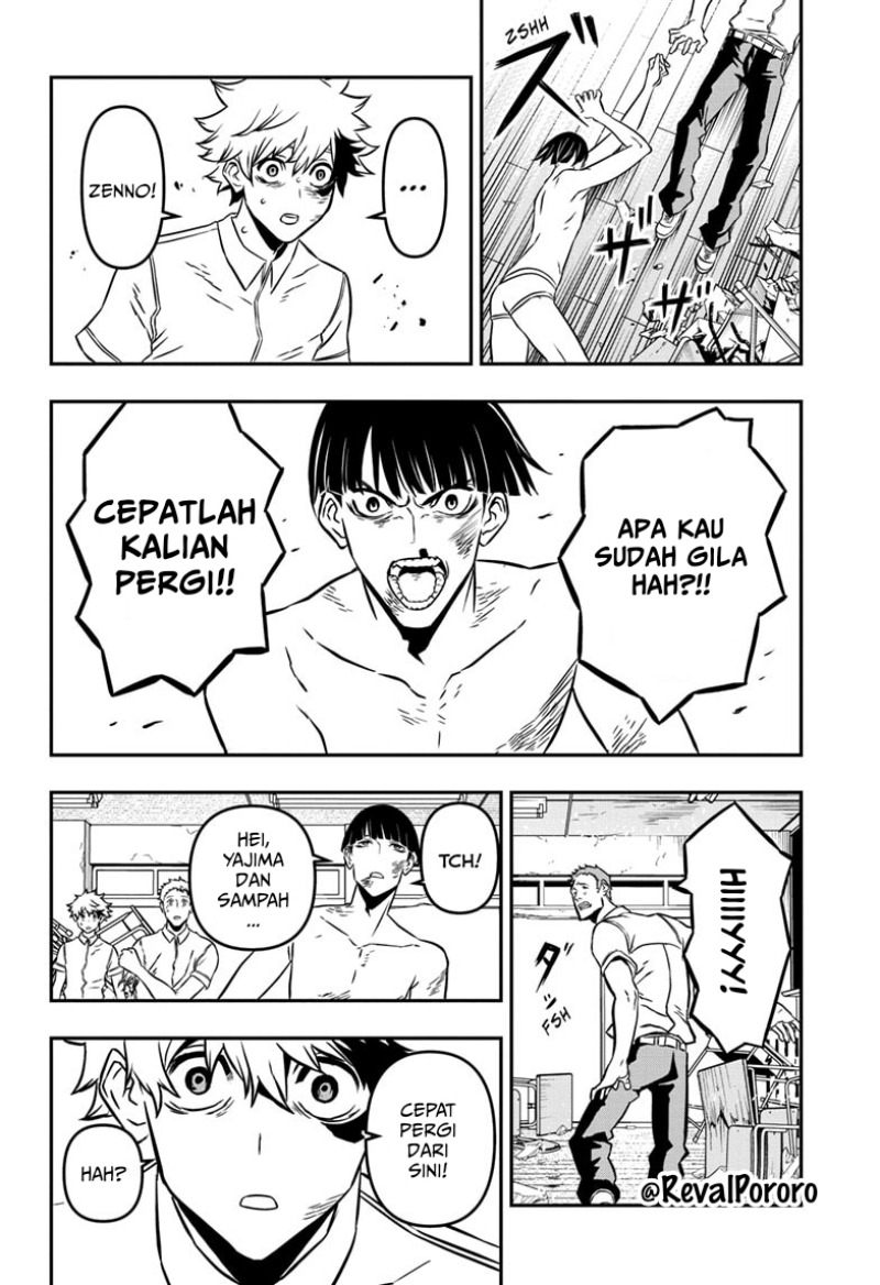 Nue no Onmyouji Chapter 01 Gambar 34
