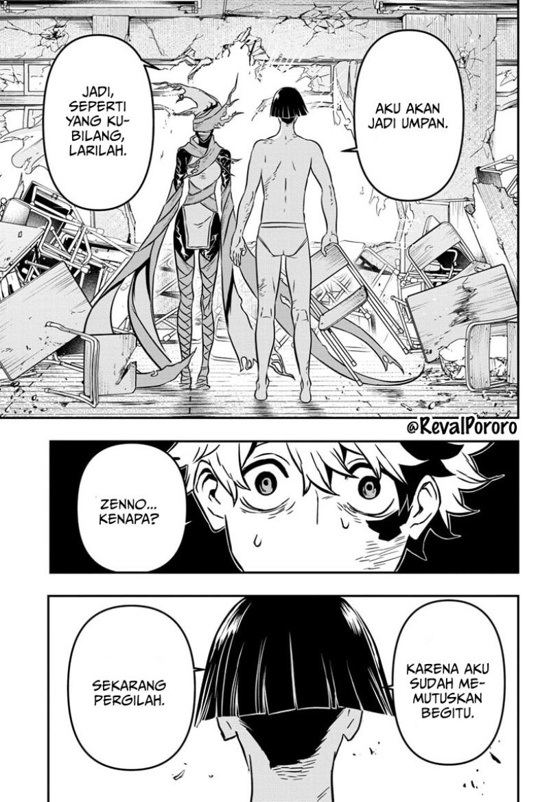 Nue no Onmyouji Chapter 01 Gambar 35