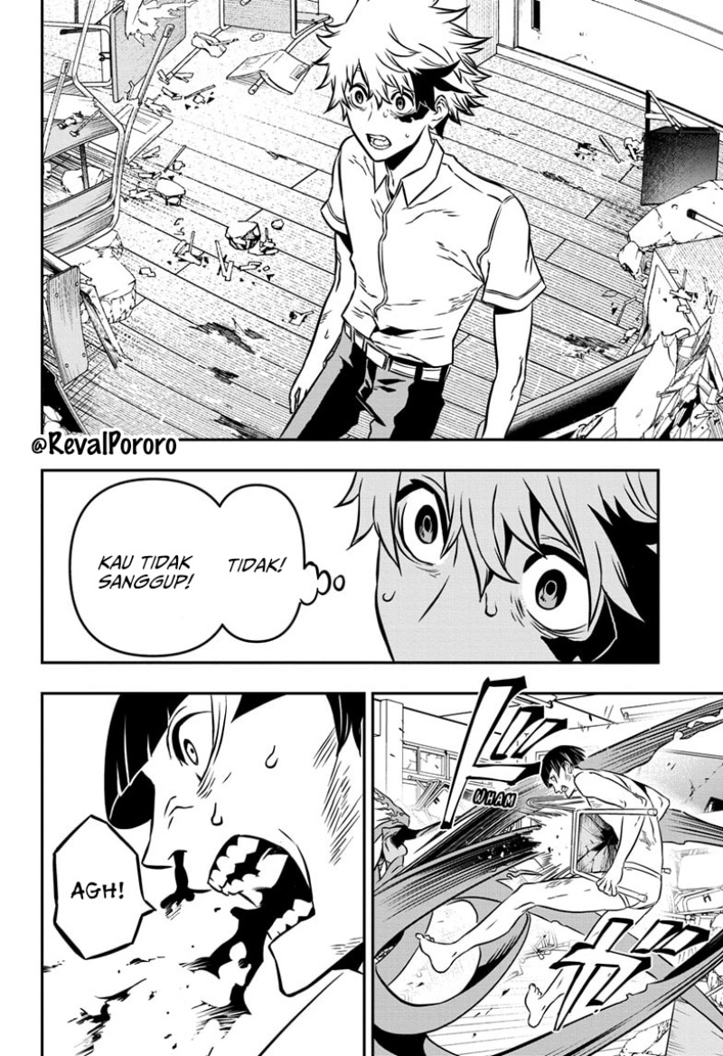 Nue no Onmyouji Chapter 01 Gambar 36