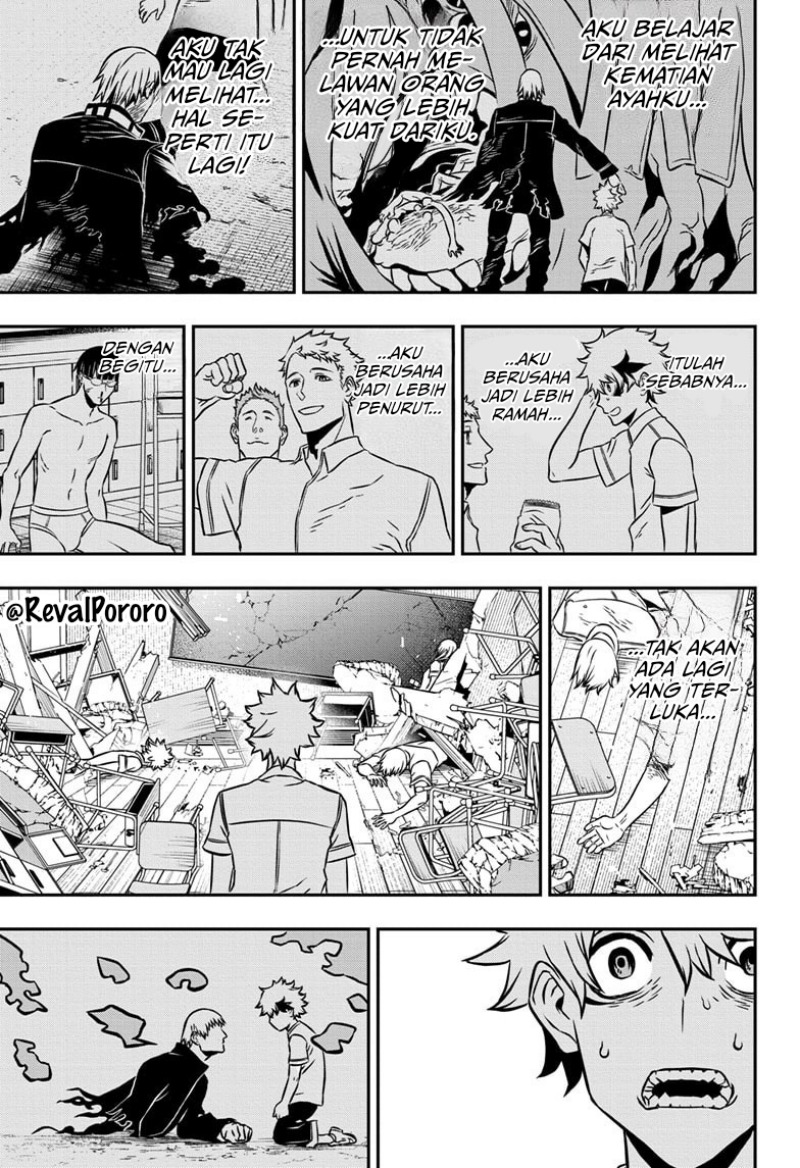 Nue no Onmyouji Chapter 01 Gambar 37