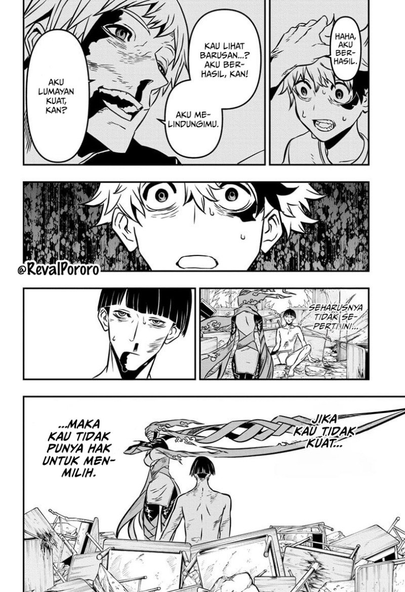 Nue no Onmyouji Chapter 01 Gambar 38