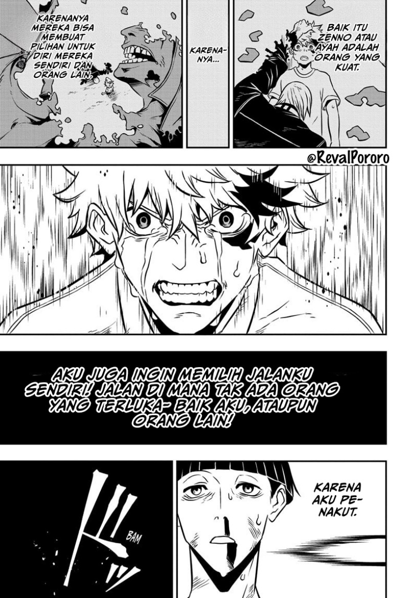 Nue no Onmyouji Chapter 01 Gambar 39