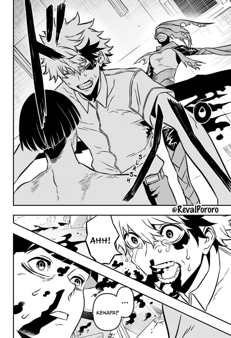 Nue no Onmyouji Chapter 01 Gambar 40