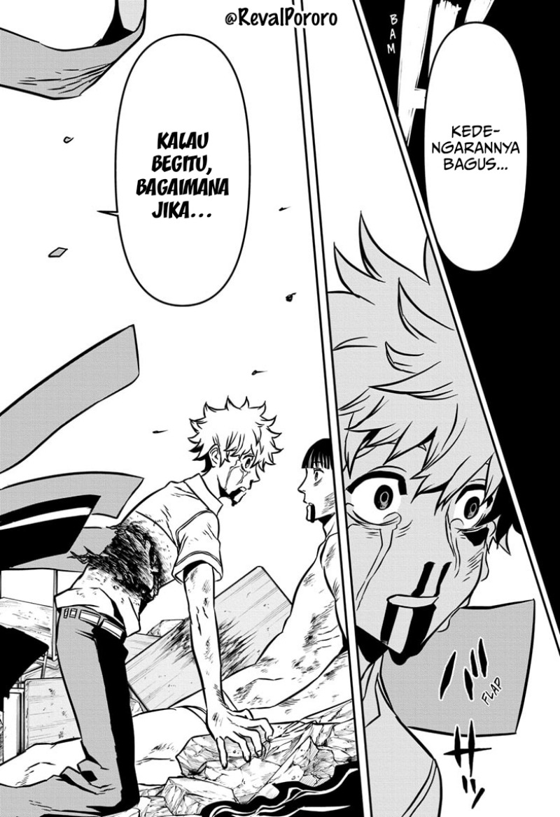 Nue no Onmyouji Chapter 01 Gambar 42
