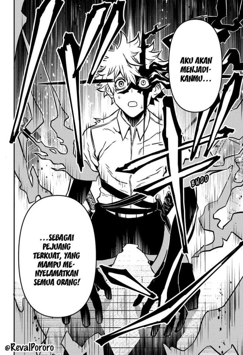 Nue no Onmyouji Chapter 01 Gambar 48